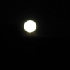 Vollmond 19. auf 20.März 2011